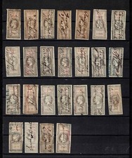 E61 FRANCE REVENUE FISCAUX 25 TP OBL EFFET COMMERCE NAPOLEON III 2 SERIE COMPLET