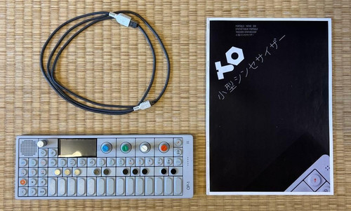 Teenage engineering 1 - engineering, op-1