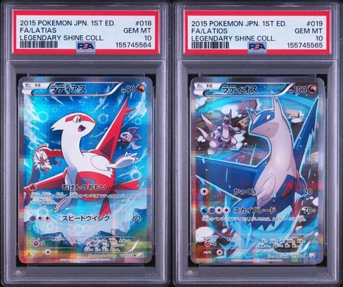 Psa carte pokemon latias - pokemon,