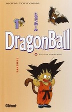 DRAGON BALL N° 1 / [ AKIRA