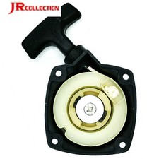 Pull start starter - start, 23cc