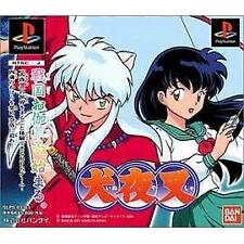 Jeu PS1 Inu Yasha (import japonais) 