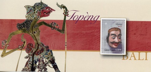 Timbre france bloc souvenir - france,