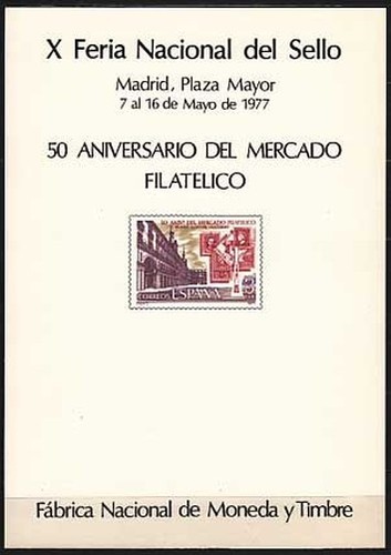 Espagne centenaire feuilles - espagne,