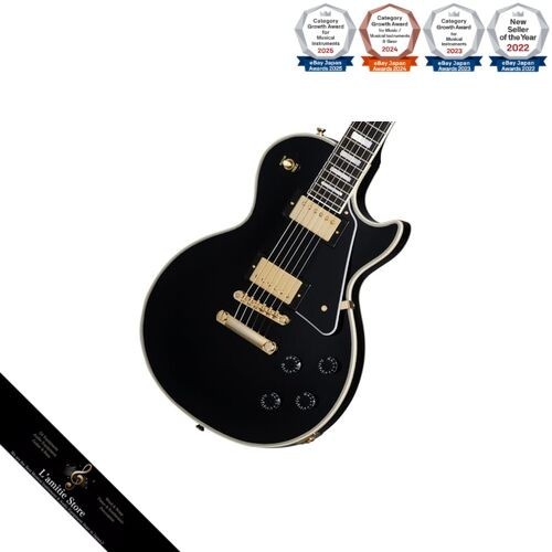 Epiphone inspired gibson - by,