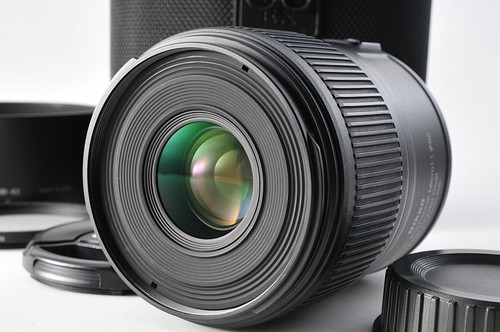 Objectif nikon micro - objectif, af-s
