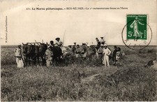 PC MOROCCO BER-RÉCHID