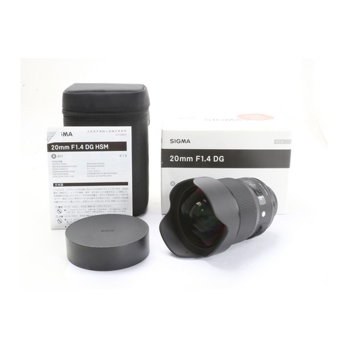Nikon sigma 20 hsm art - dg,