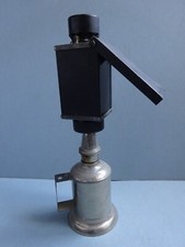 Ancienne LAMPE à Essence Standard Type PIGEON + VERRE PHOTO Inactinique JUNIUS