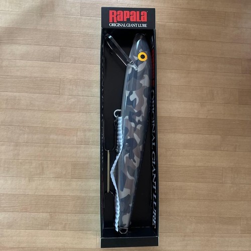 Original giant lure camouflage - original,