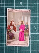 BX06 image pieuse gaufrée