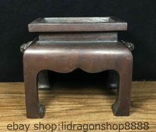 6,4 "vieux chinois cuivre pur