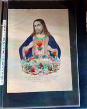 Gravure religieuse XIX