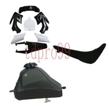 Plastics Fairing Kit Gas Tank