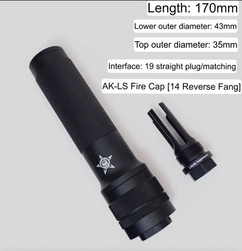 Pbs airsoft suppressor - pbs-1, 14mm