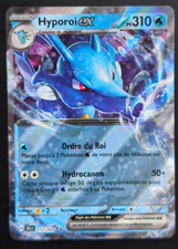Carte Pokemon HYPOROI 012/064