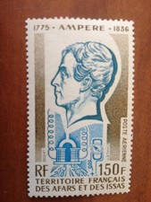 Afars et issas Num PA 107 **