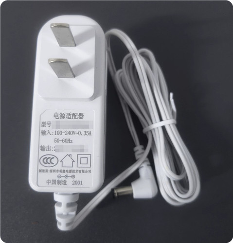 Chargeur pour mx12l12400650c - pour,