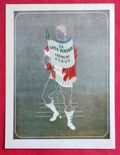 Publicité de presse: Parfum