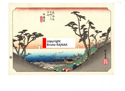 Hiroshige utagawa tokaido - hiroshige,