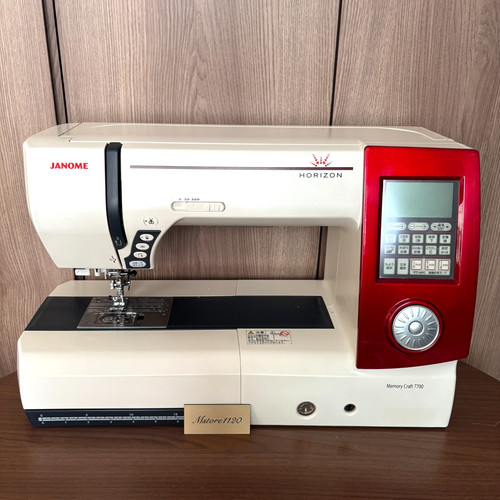 Machine coudre janome - coudre,