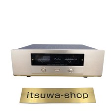 Maintenance de l'amplificateur