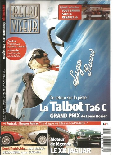 Retroviseur 204 dossier - n°204,