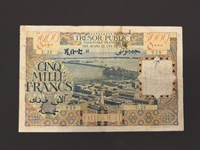 5000 Francs Afars Et Issas TTB