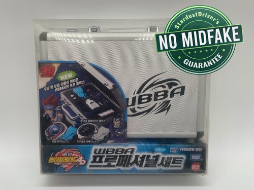 Wbba professional set - set, beyblade