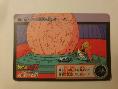 Carte dragon ball hondan - z,