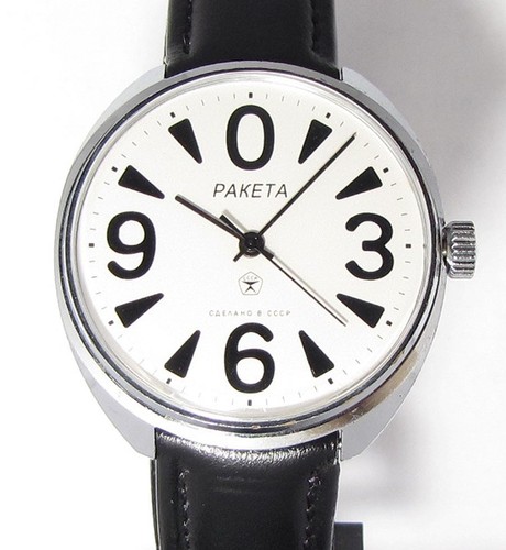 Vintage raketa big zero - ☭,