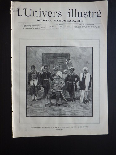 Univers illustre 1891 nr - l'univers,
