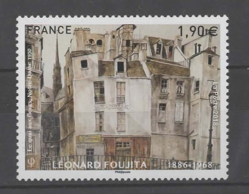 Timbre france neuf 2018 - -, n°