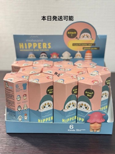 Figurine sonny angel hippers - hippers, x