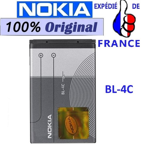 Batterie nokia original 4c - batterie,