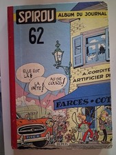 SPIROU ALBUM DU JOURNAL