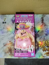 Figurine One Piece WCF World