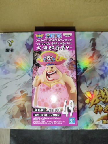 Figurine one piece wcf - piece, world