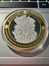 Médaille Les Piliers de la