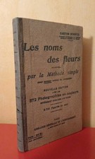 Les noms des fleurs trouvés par la méthode simple - 372 photographie en