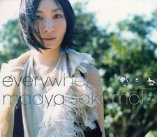 CD animé Sakamoto Maaya / partout [première presse édition limitée avec DVD]