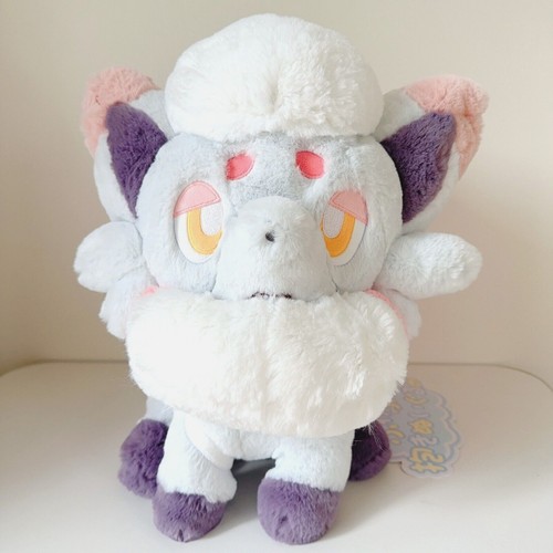 Peluche pokemon center - peluche,