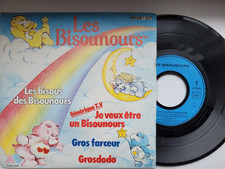 Vinyle 45 tours Les Bisounours