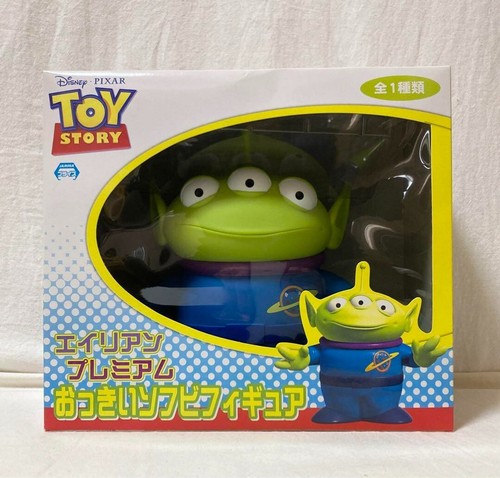 Toy story alien premium - toy,