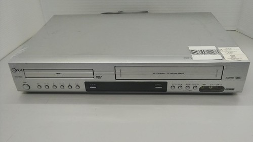 Dvcr b200 dvd vhs combo - dvcr-b200,