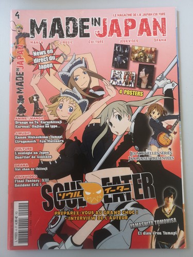 Made japan magazine 4 - made, n°4