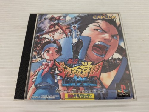 Jeu rival schools - rival,