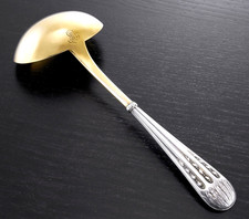 CARDEILHAC : Cuillère à