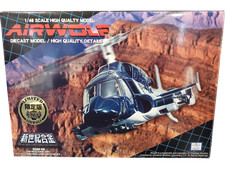 Aoshima Miracle House New