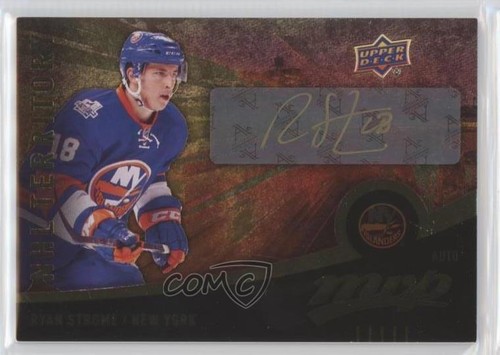 2016 upper deck mvp nhl - 2016-17,